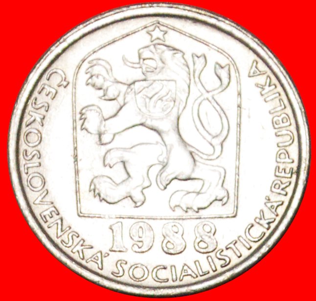 # SHIELD (1974-1990): CZECHOSLOVAKIA ★ 10 HELLER 1988 MINT LUSTER! LOW START ★ NO RESERVE!