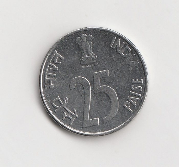  25 Paise Indien 1997 mit Punkt unter der Jahreszahl (I350)   