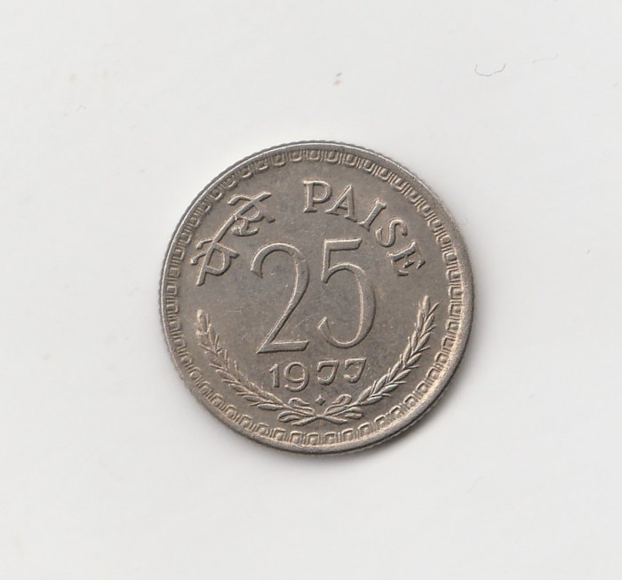  25 Paise Indien 1977 mit  Raute  unter der Jahreszahl   (I351)   