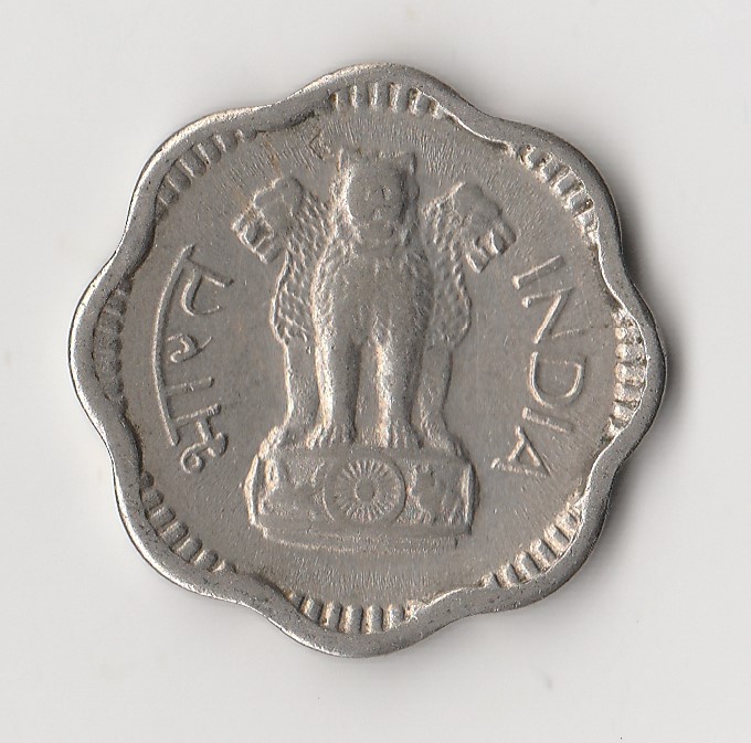  10 Paise  Indien 1959 ohne Münzzeichen (I357)   