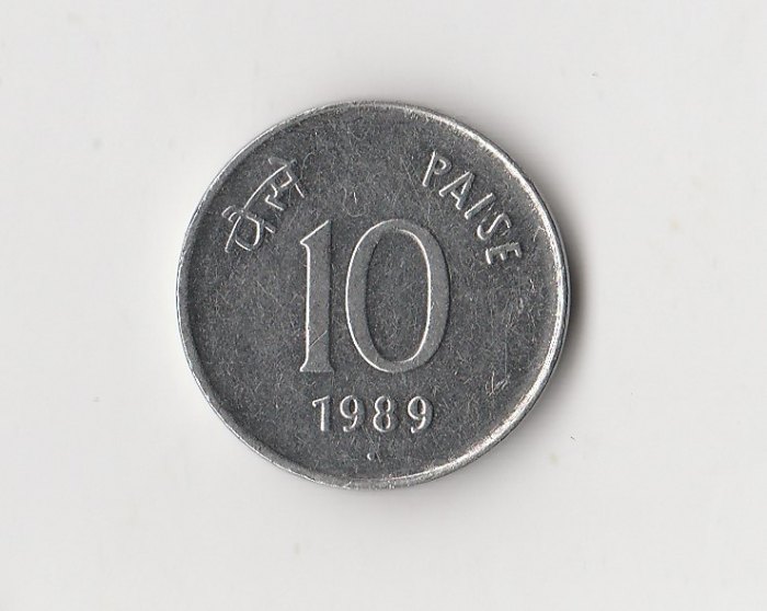  10 Paise Indien 1989 mit Punkt unter der Jahreszahl  (I361)   