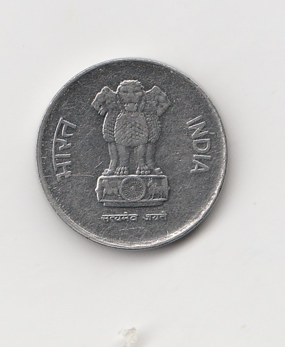  10 Paise Indien 1989 mit Punkt unter der Jahreszahl  (I361)   