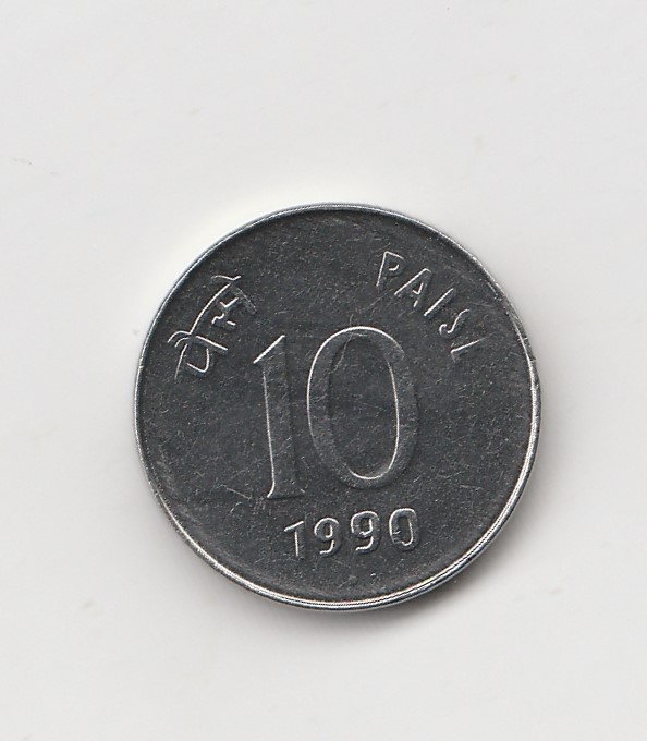  10 Paise Indien 1990 mitz Punkt unter der Jahreszahl  (I362)   