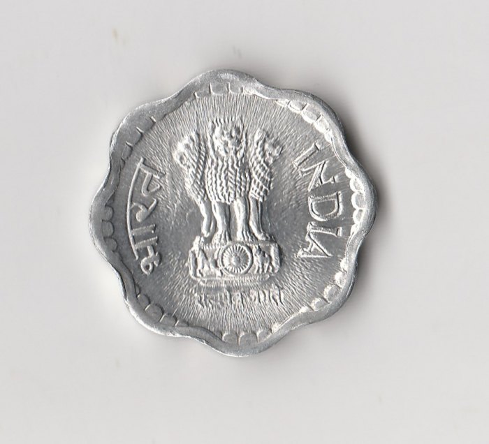  10 Paise Indien 1983 ohne Münzzeichen  (I363)   