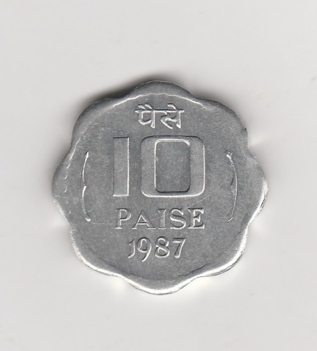  10 Paise Indien 1987 ohne Münzzeichen  (I364)   