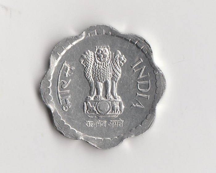  10 Paise Indien 1987 ohne Münzzeichen  (I364)   