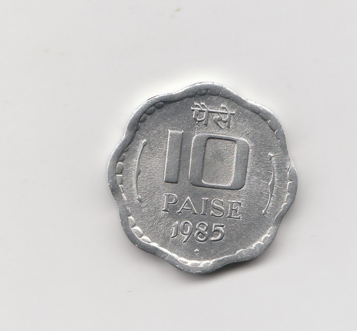  10 Paise  Indien 1985 mit Raute unter der Jahreszahl (I365)   