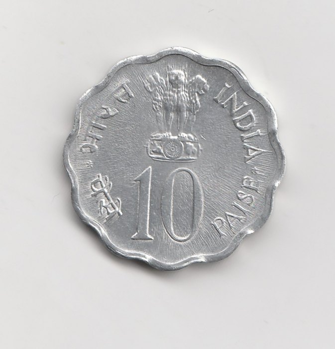  10 Paise  Indien 1974 Food for all (I366)   