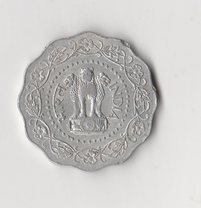  10 Paise Indien 1971 mit Stern unter der Jahreszahl (I370)   