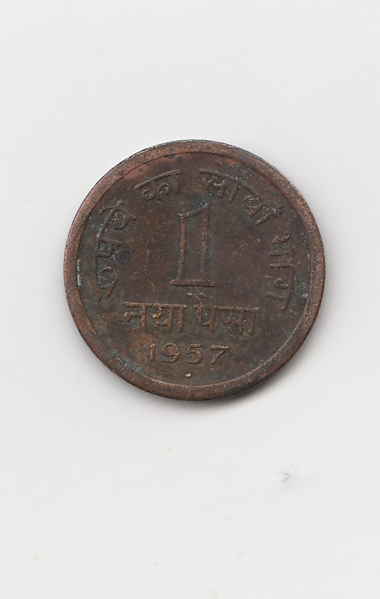  1 Paisa Indien 1957 mit Punkt unter der Jahreszahl (I372)   