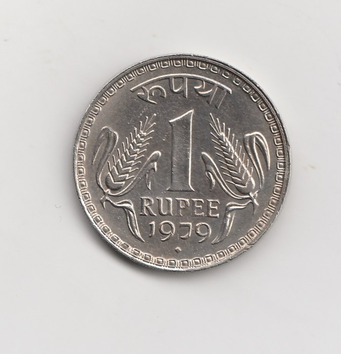  1 Rupee Indien 1979 mit Raute unter der Jahreszahl (I373)   