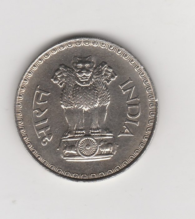  1 Rupee Indien 1979 mit Raute unter der Jahreszahl (I373)   