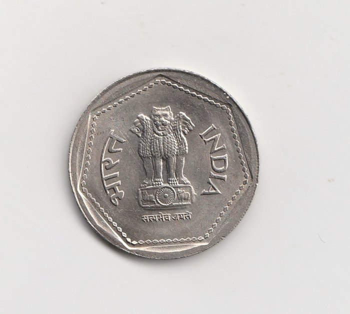  1 Rupee Indien 1983 mit Raute unter der Jahreszahl (I375)   
