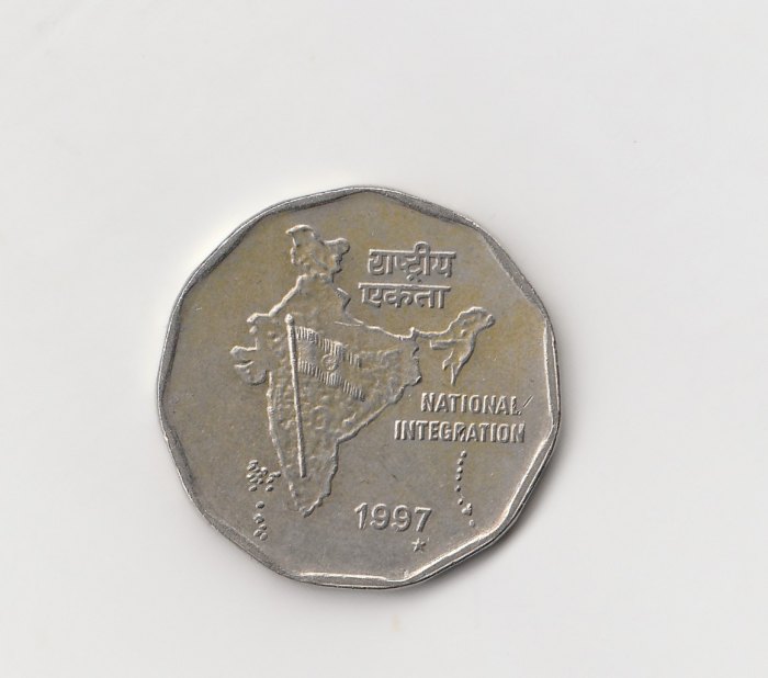 2 Rupees Indien 1997 National Integration mit Stern unter der Jahreszahl (I381)