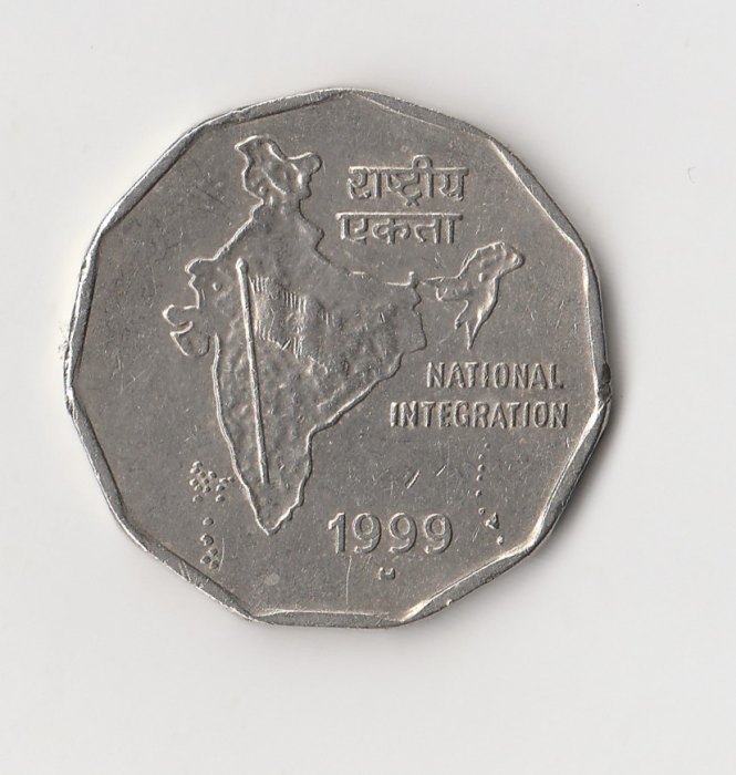  2 Rupees Indien 1999 National Integration mit Münzz. unter der Jahreszahl (I383)   