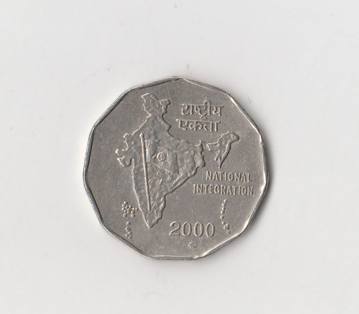  2 Rupees Indien 2000 National Integration mit Münzz. unter der Jahreszahl (I384)   