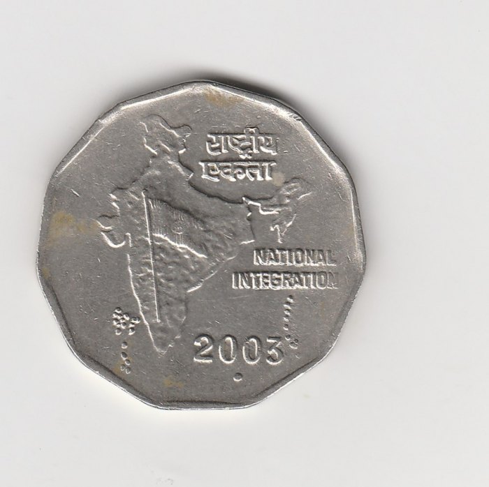2 Rupees Indien 2003 National Integration mit Punkt unter der Jahreszahl (I389)