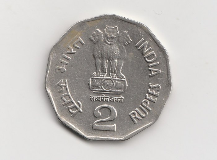  2 Rupees Indien 2003 National Integration mit Punkt unter der Jahreszahl (I389)   
