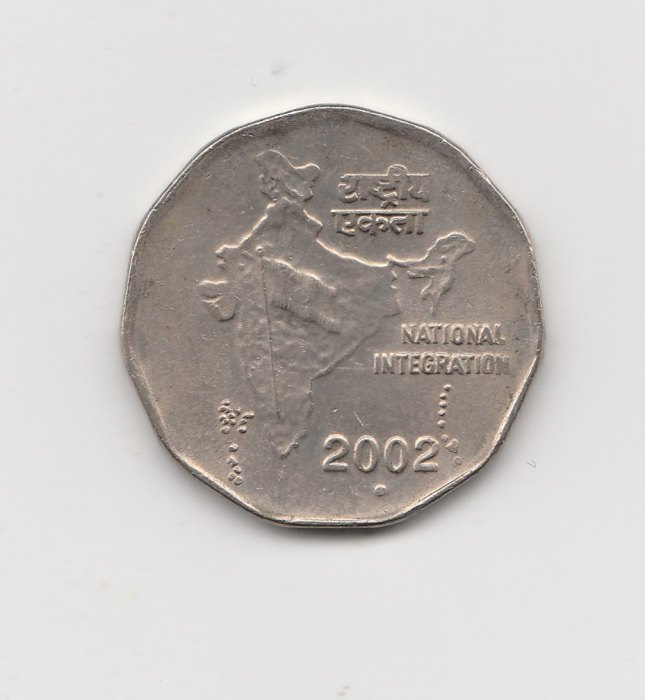  2 Rupees Indien 2002 National Integration mit Punkt unter der Jahreszahl (I390)   