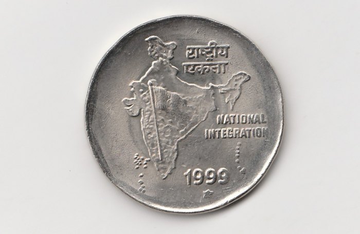  2 Rupees Indien 1999 National Integration mit Stern unter der Jahreszahl (I391)   