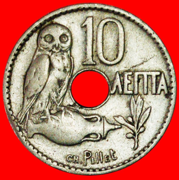  * FRANCE: GREECE ★ 10 LEPTONS 1912! LOW START ★ NO RESERVE!   