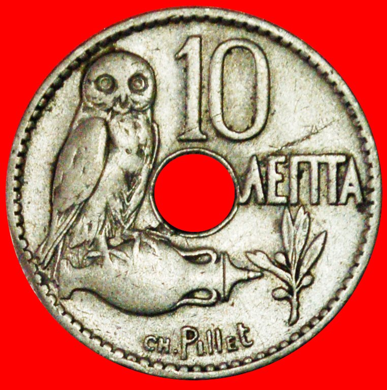* FRANCE: GREECE ★ 10 LEPTONS 1912! LOW START ★ NO RESERVE!