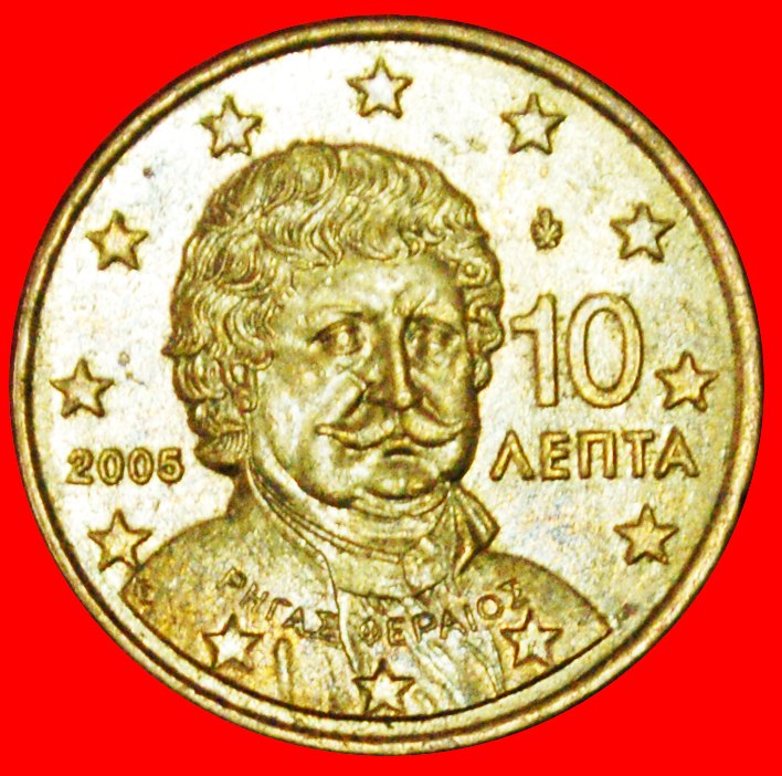  * ERSTE KARTE (2002-2006): GRIECHENLAND ★ 10 EURO CENT 2005! OHNE VORBEHALT!   