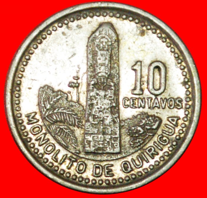 # MAYAN SCULPTURE (1976-2009): GUATEMALA ★ 10 CENTAVOS 1997! LOW START ★ NO RESERVE!