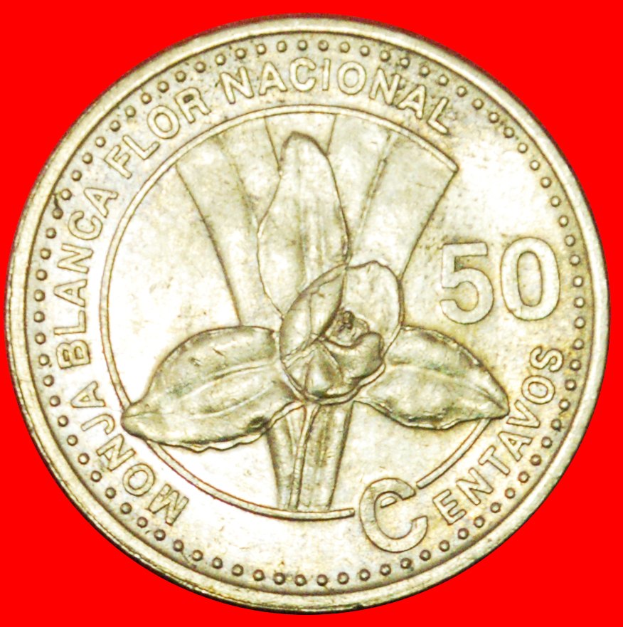  # ORCHID (1998-2007): GUATEMALA ★ 50 CENTAVOS 2007! LOW START ★ NO RESERVE!   