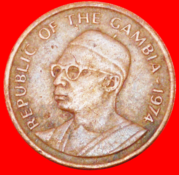  # PEANUTS: THE GAMBIA ★ 1 BUTUT 1974! LOW START ★ NO RESERVE!   