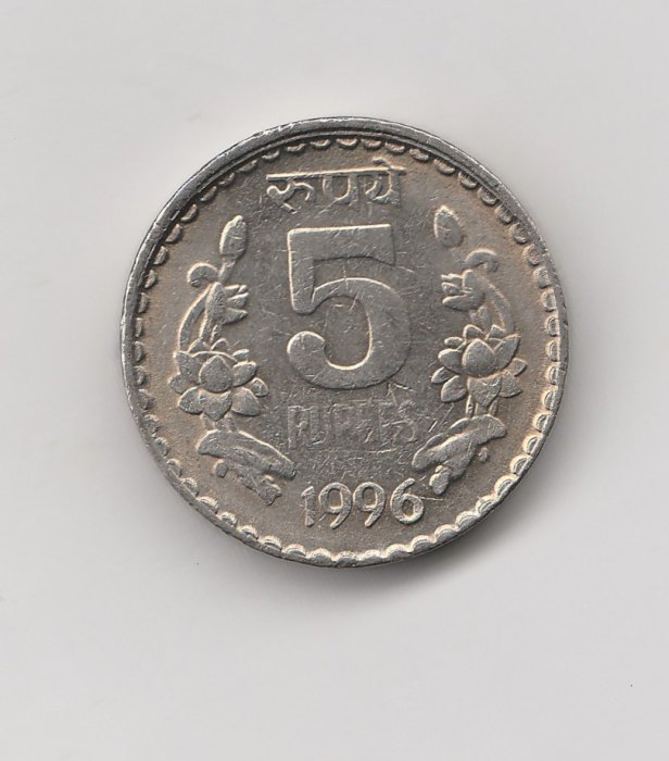  5 Rupees Indien 1996 ohne Münzzeichen (I402)   