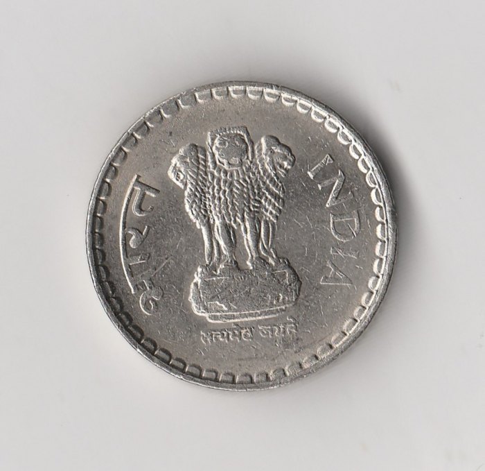  5 Rupees Indien 1996 ohne Münzzeichen (I402)   