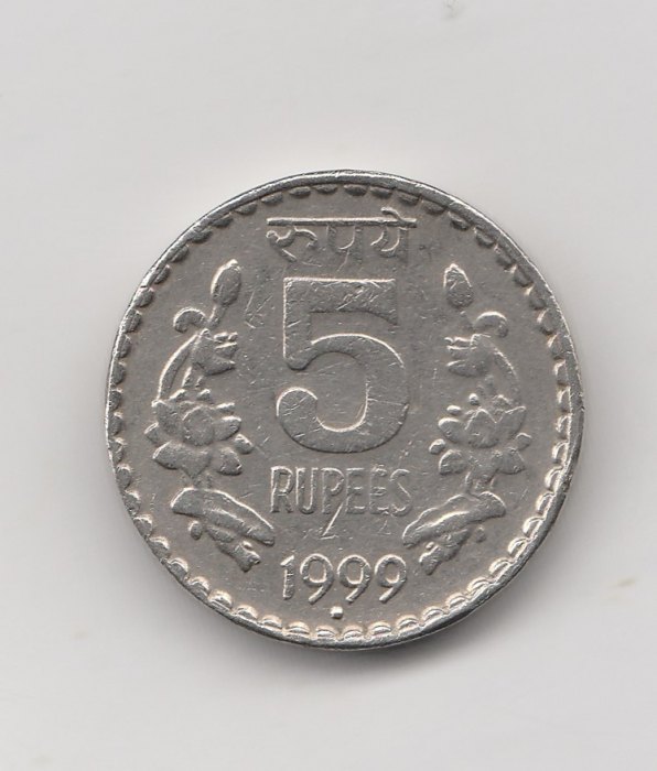  5 Rupees Indien 1999 mit Punkt unter der Jahreszahl (I403)   