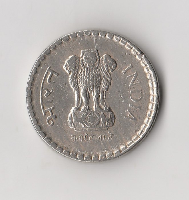  5 Rupees Indien 1993 ohne Münzzeichen (I405)   