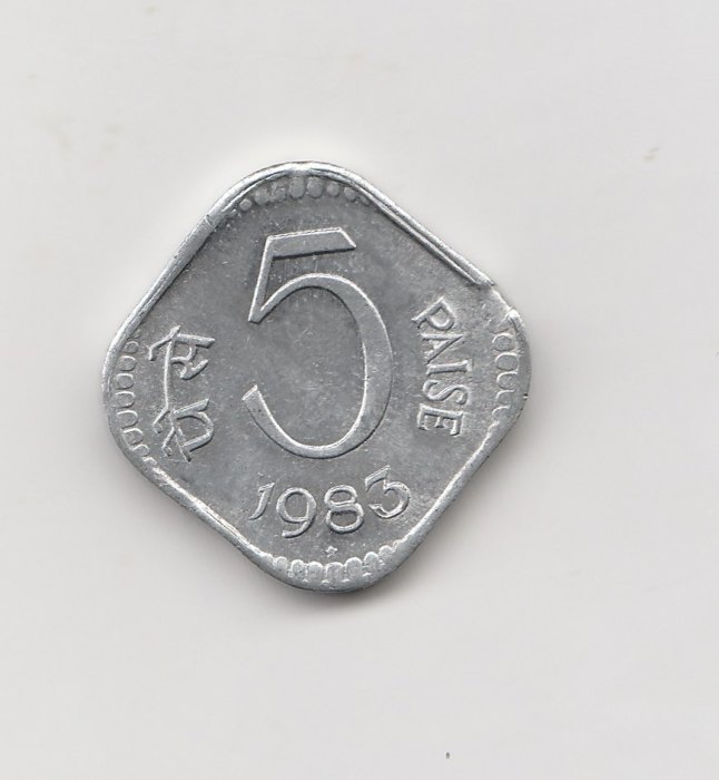  5 Paise Indien 1983   (I408)   