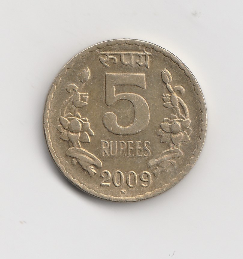  5 Rupees Indien 2009 mit Stern unter der Jahreszahl  (I414)   