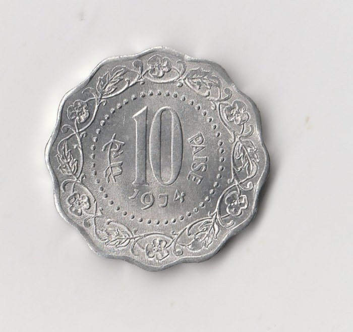  10 Paise Indien 1974 (I415)   