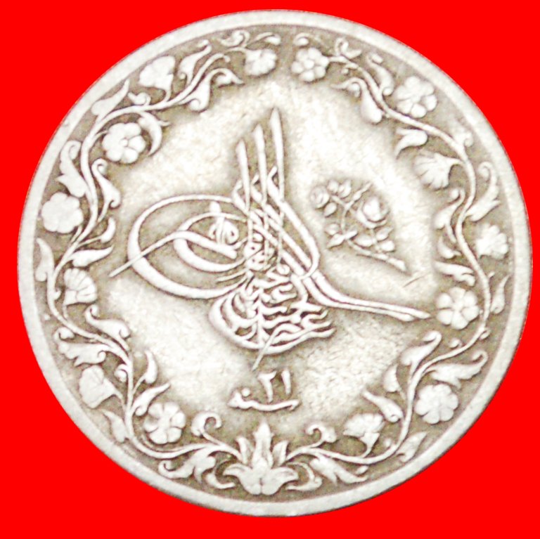  # Abdülhamid II. AH1293-1327/1876-1909: ÄGYPTEN ★ 5/10 PIASTRE 1293/21 (1895)! OHNE VORBEHALT!   