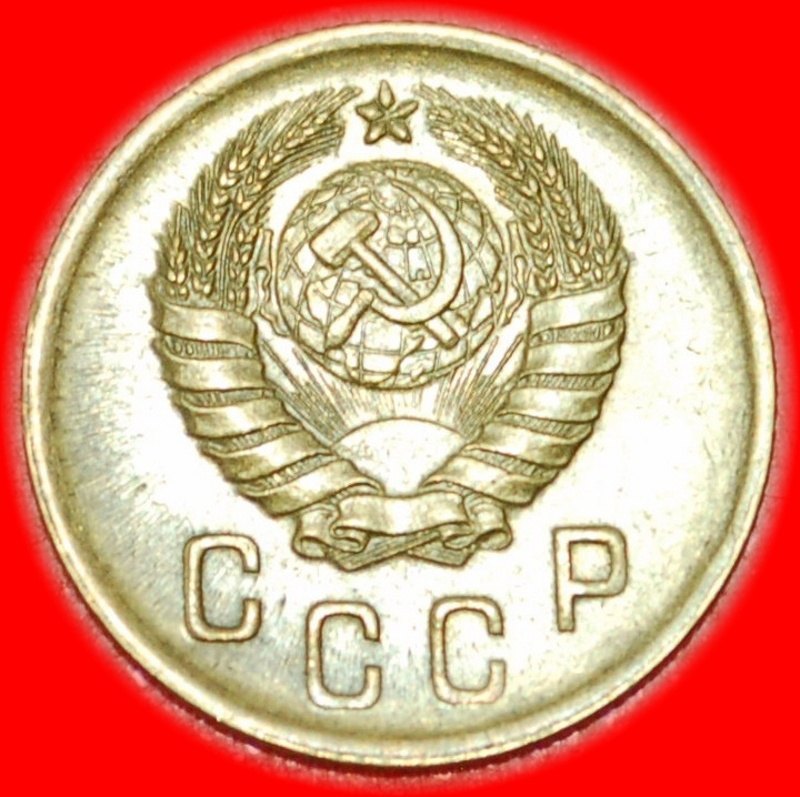  * STALIN (1924-1953): USSR (ex. russia) ★2 KOPECKS 1938 UNC UNCOMMON! DIE A! LOW START ★ NO RESERVE!   