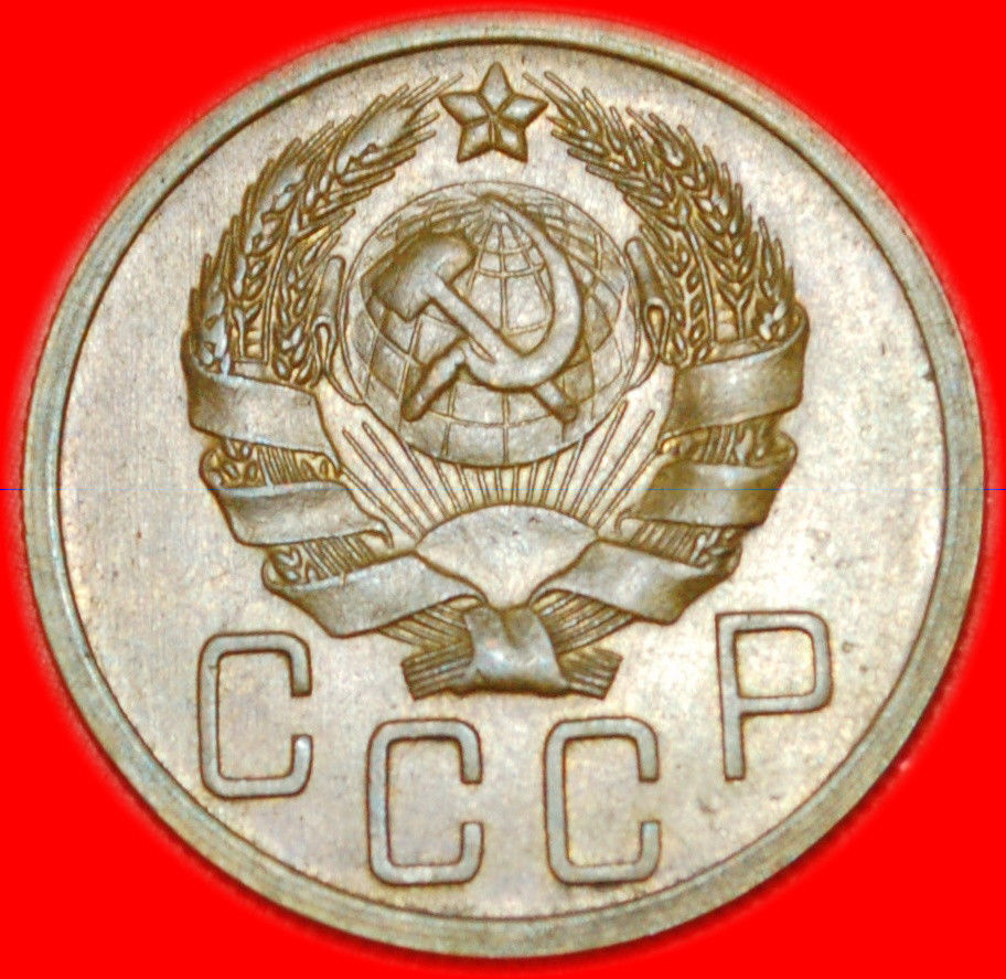  Ⰶ RARITY IN UNCOMMON GEM LUSTRE CONDITION ★ USSR (ex. RUSSIA) 5 KOPECKS 1935 LOW START ★ NO RESERVE!   