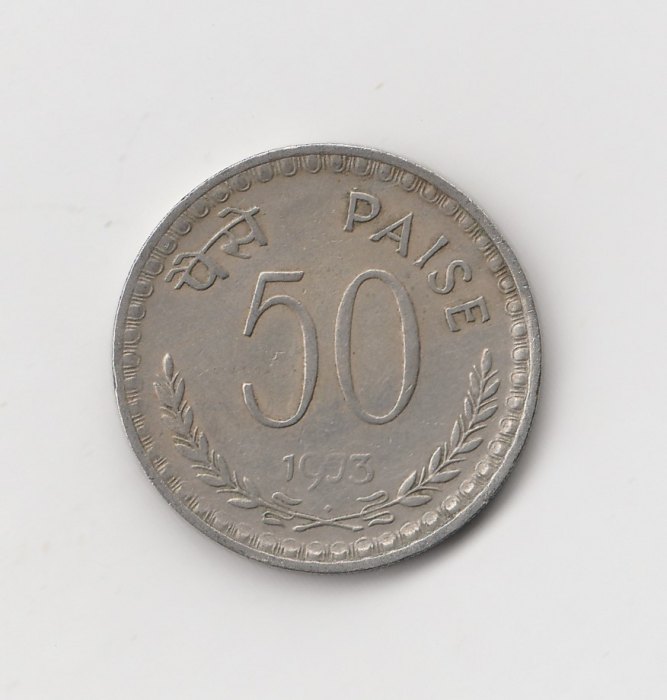  50 Paise Indien 1973 mit Raute unter der Jahrezahl   (I425)   