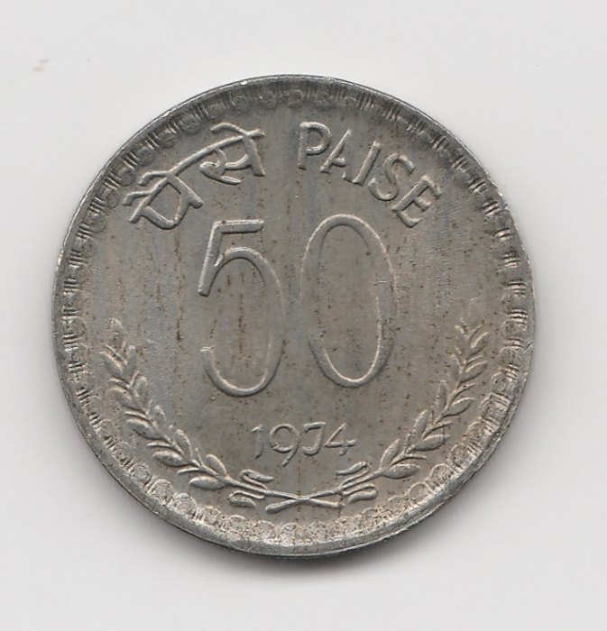  50 Paise Indien 1974 ohne Münzzeichen   (I427)   