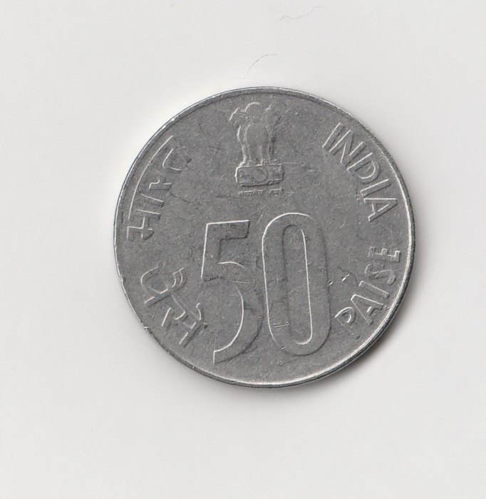  50 Paise Indien 1996 mit Punkt unter der Jahreszahl  (I429)   
