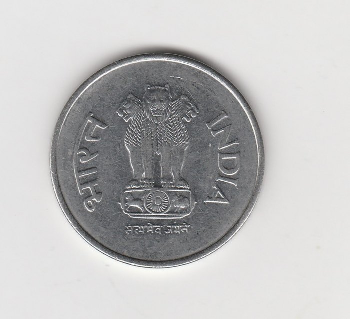  1 Rupee Indien 1997 Münzzeichen oM  (I430)   