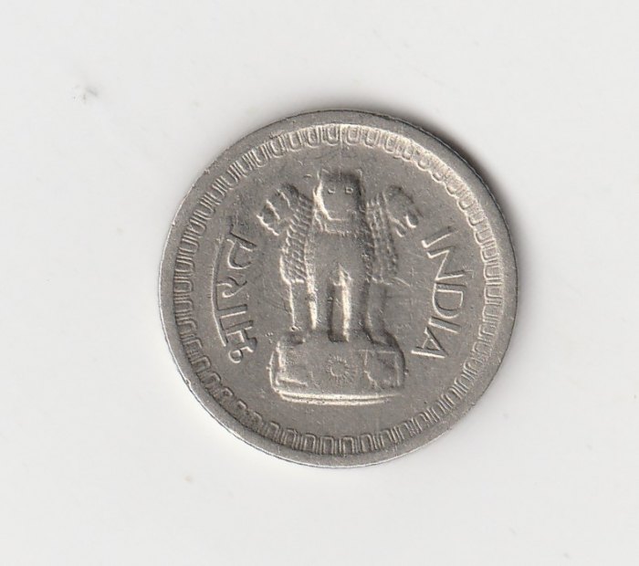  25 Paise Indien 1963   (I432)   