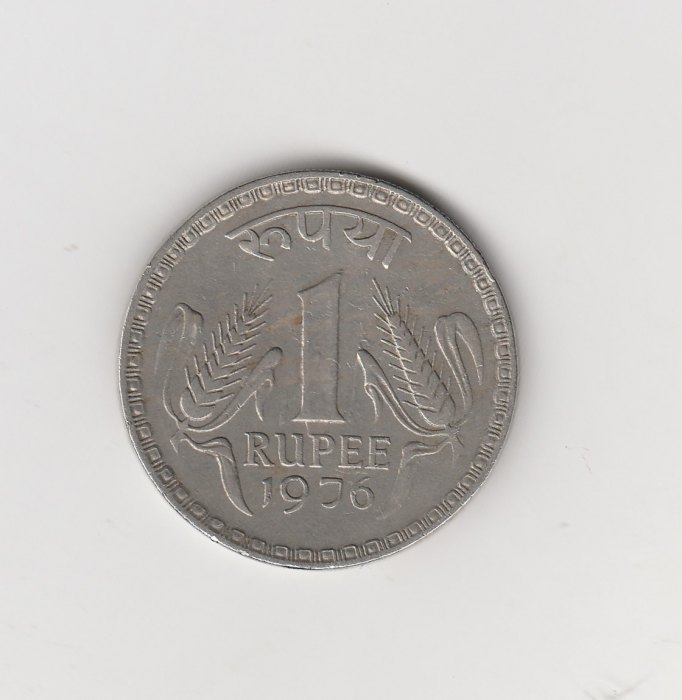  1 Rupee Indien 1976 ohne Münzzeichen (I435)   