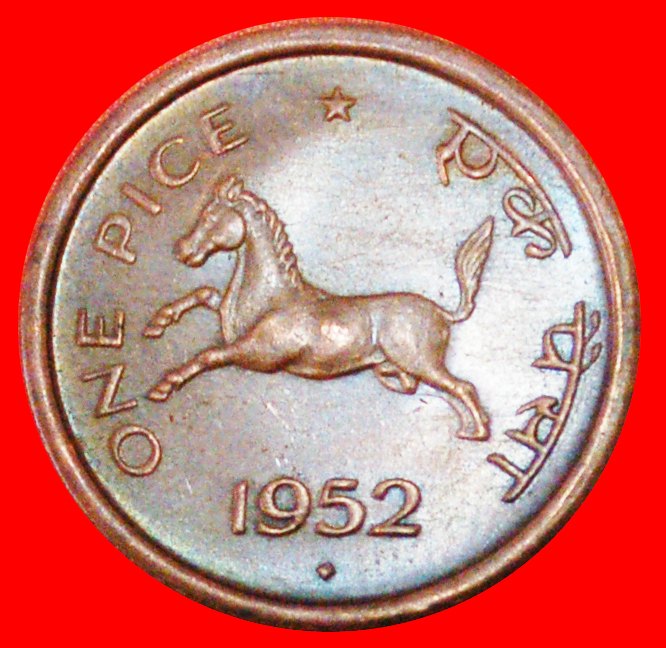 # PFERD: INDIEN ★ 1 PICE 1952 DIAMANT UNGEWÖHNLICH! OHNE VORBEHALT!