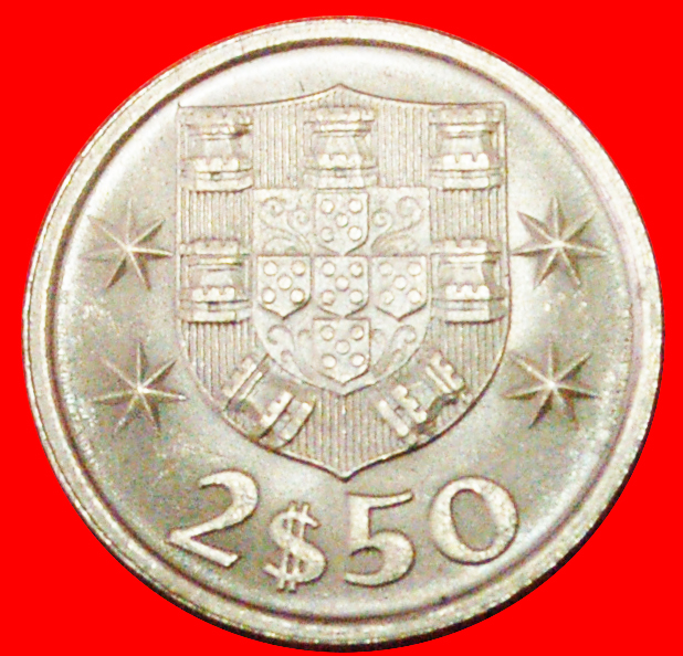 # SHIP (1963-1985): PORTUGAL ★ 2.50 ESCUDOS 1982 UNC MINT LUSTER! LOW START ★ NO RESERVE!