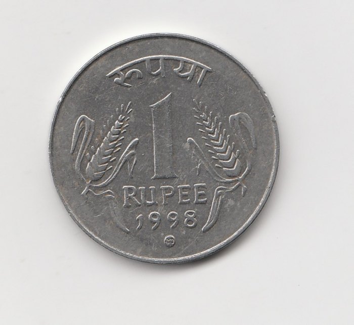 1 Rupee Indien 1995 mit Punkt und Münzz. unter der Jahreszahl (I437)