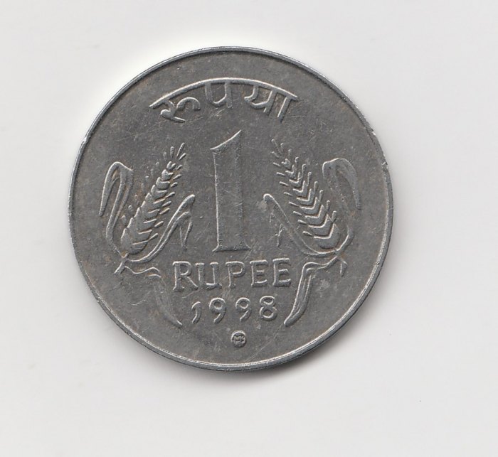  1 Rupee Indien 1995 mit Punkt und Münzz. unter der Jahreszahl   (I437)   